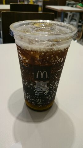 30代主婦の感想 マクドナルドの裏コークを飲んだ率直な感想は マクドナルドのメニュー ハッピーセット カロリー 販売日の情報